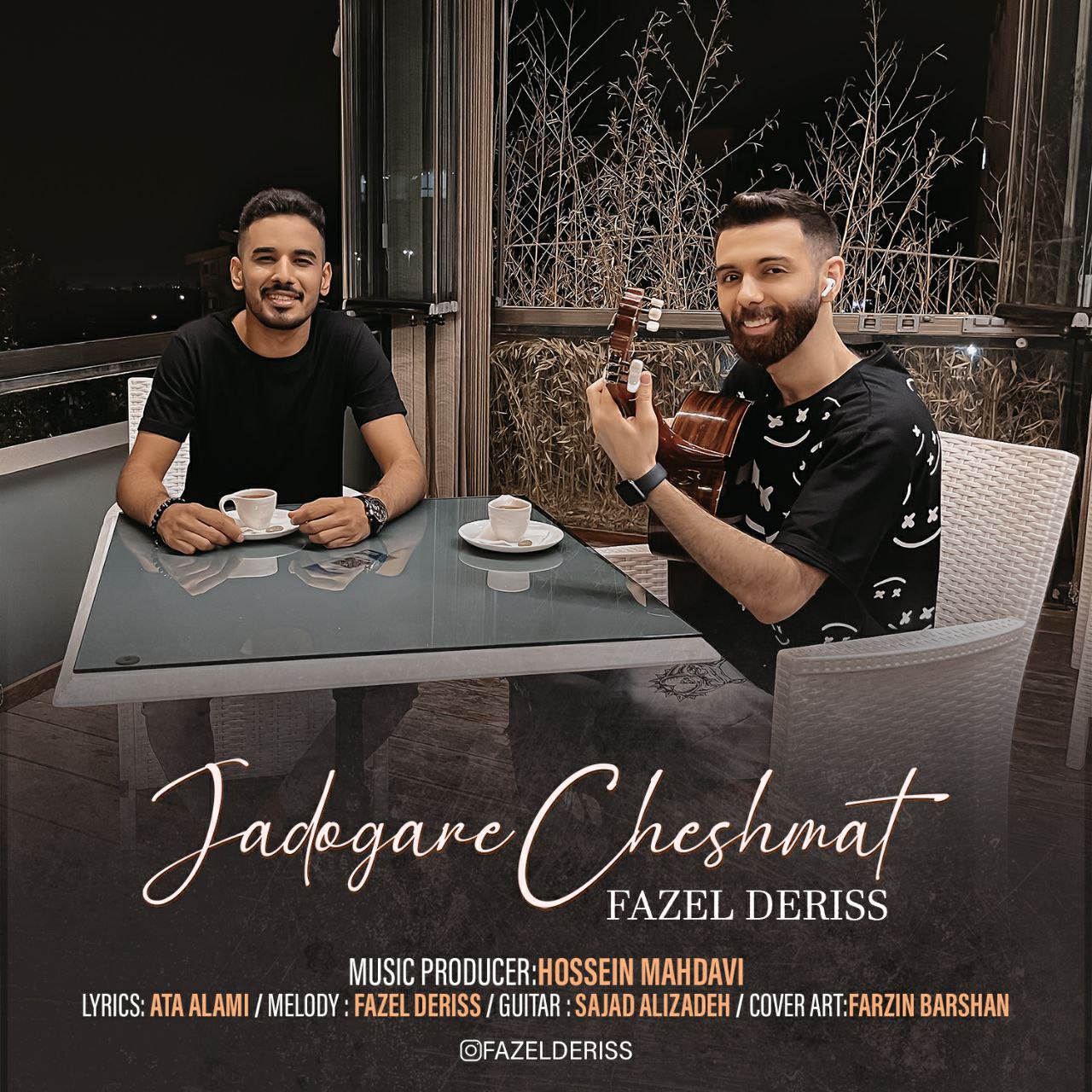 فاضل دریس جادوگر چشمات